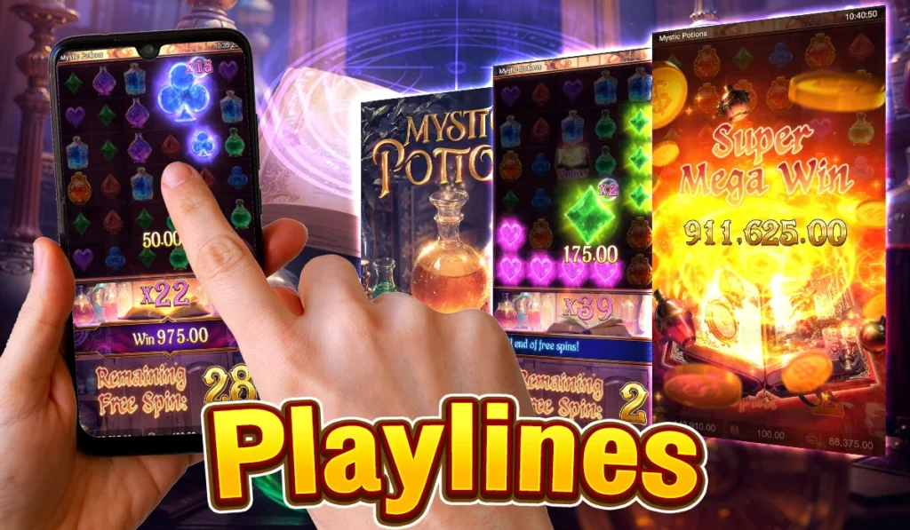 กติกาวิธีเอาชนะเดิมพันในเกม