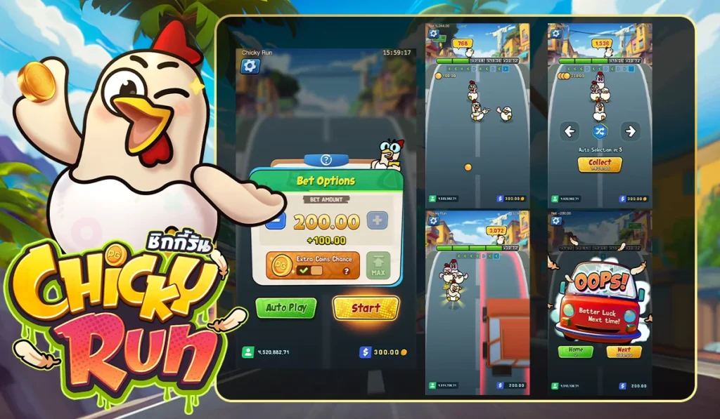ข้อมูลพื้นฐานภายในตัวเกม Chicky Run